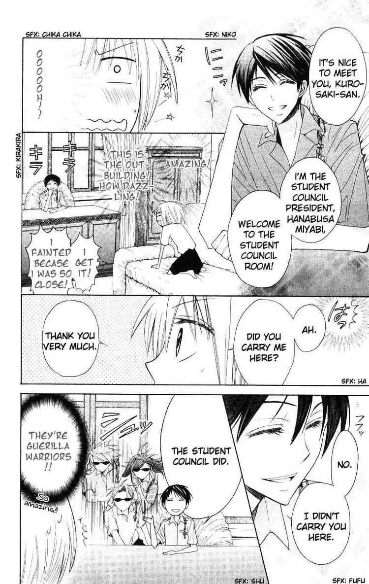 Oresama Teacher Chapter 17 16